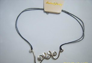 批發(fā)供應(yīng)優(yōu)質(zhì)亮粉項(xiàng)鏈 廠家直銷、價(jià)格優(yōu)勢(shì)與圖片展示