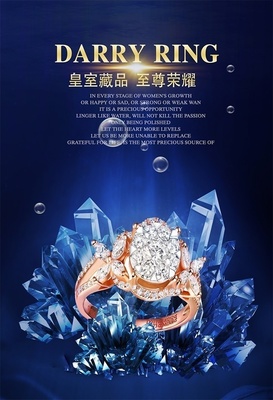 藍色魅影，奢華盛宴 以海洋之名，鐫刻永恒之約